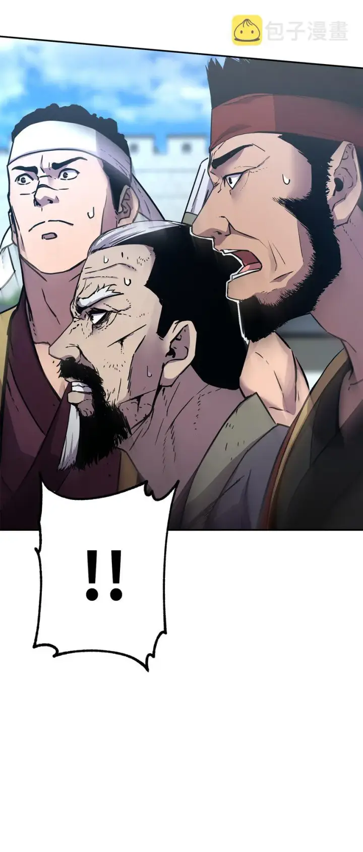 漫画《不死王的轮回》50 唐雷箭第67张图