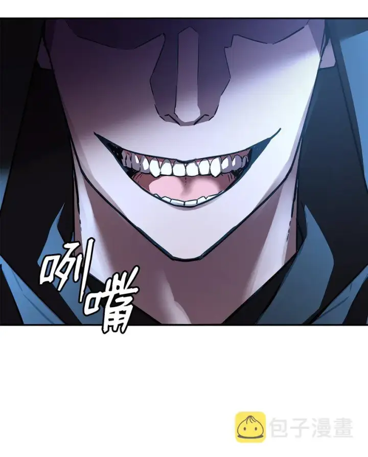 漫画《不死王的轮回》52 失踪案真相第80张图