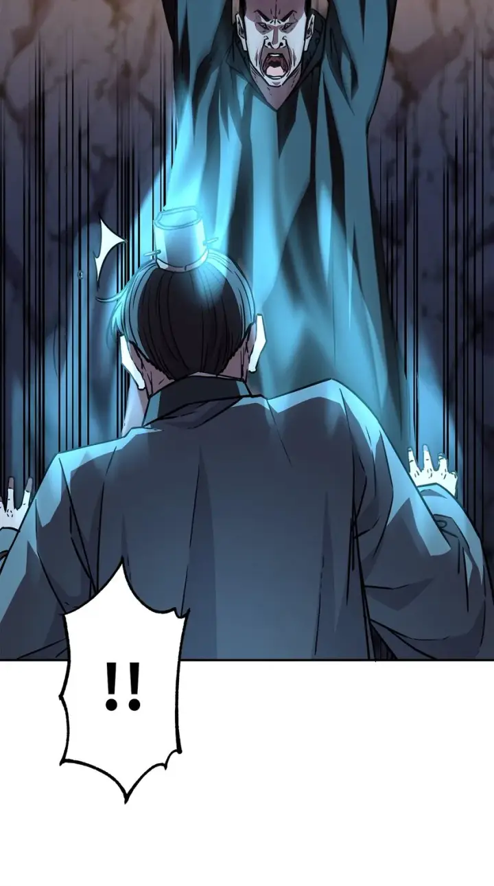 漫画《不死王的轮回》53 魔煞女第61张图