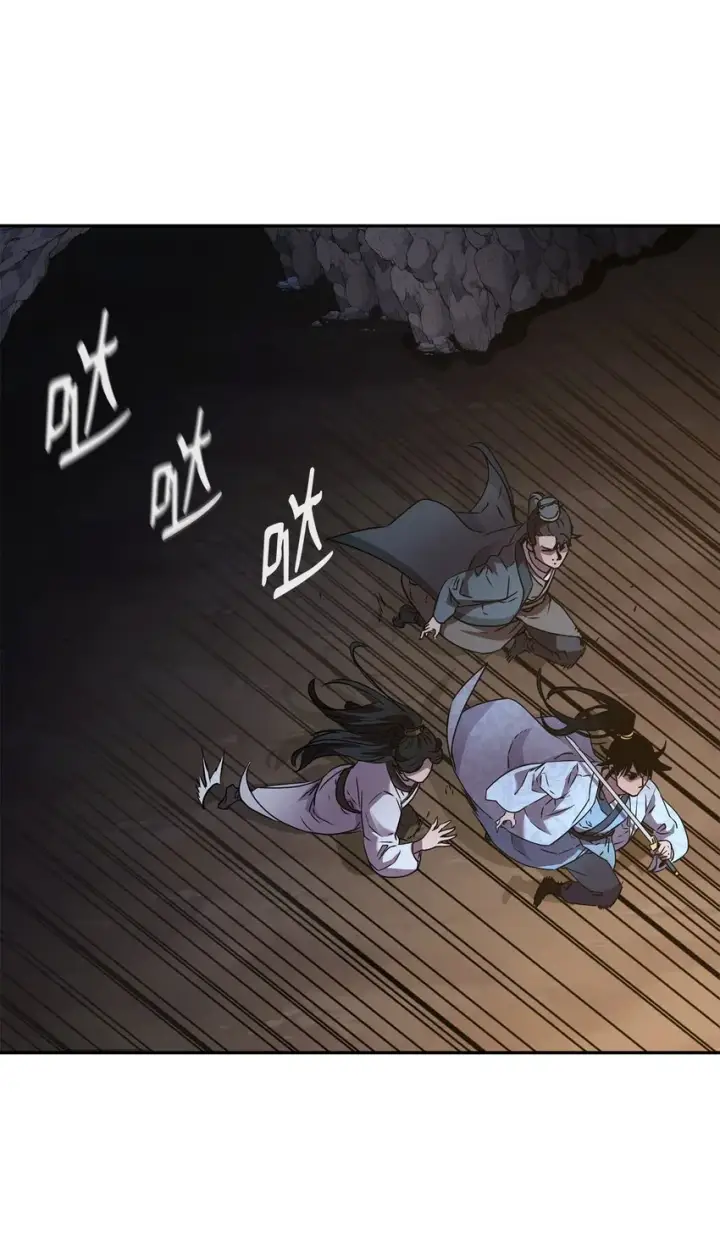 漫画《不死王的轮回》53 魔煞女第80张图