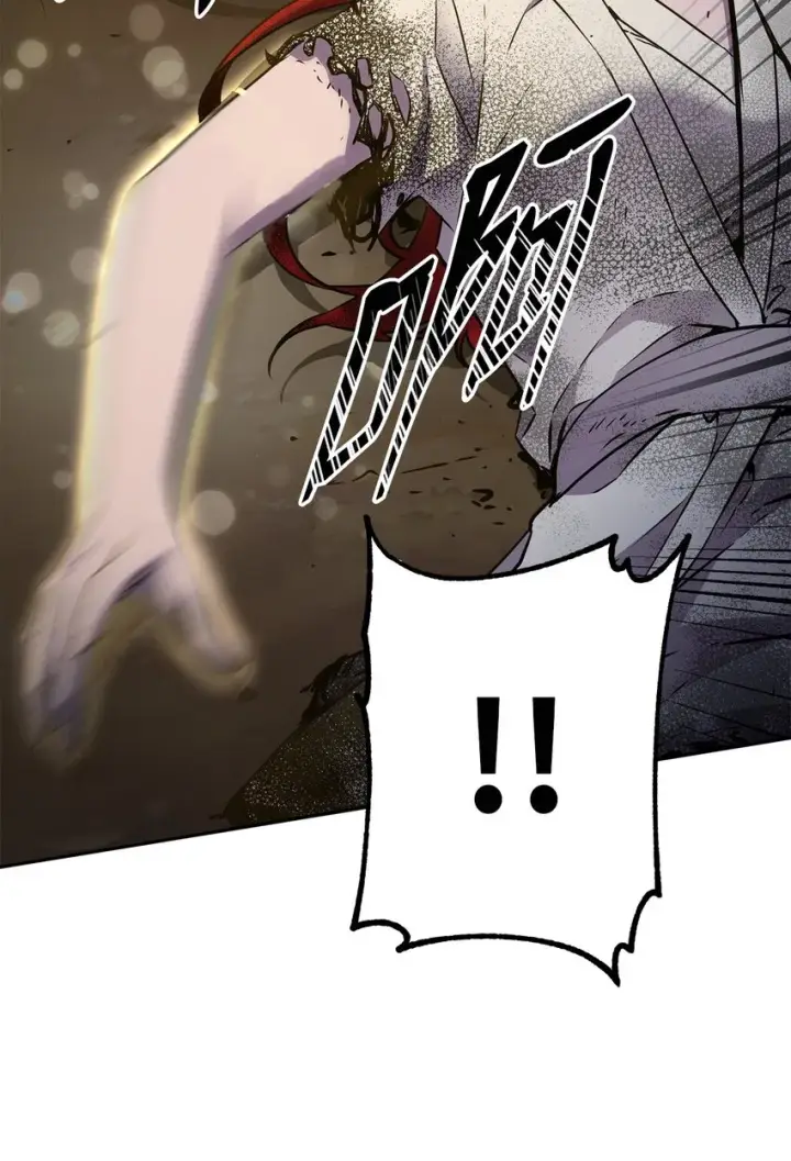 漫画《不死王的轮回》54 扮猪吃老虎第102张图