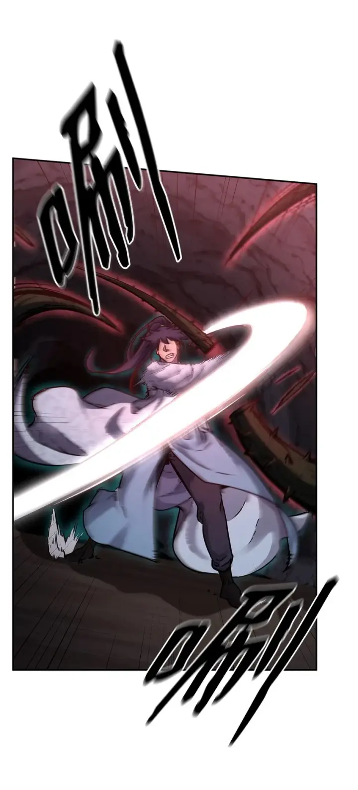 漫画《不死王的轮回》54 扮猪吃老虎第32张图
