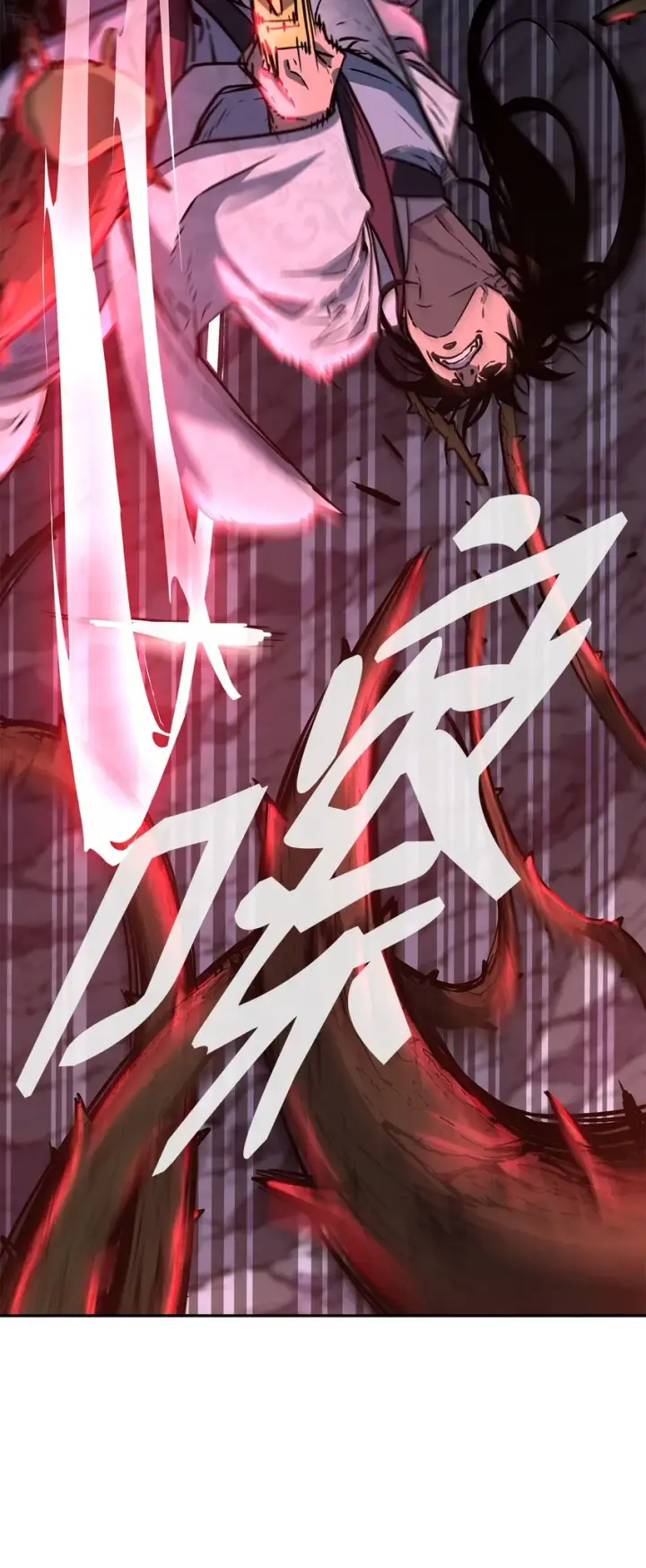 漫画《不死王的轮回》54 扮猪吃老虎第43张图
