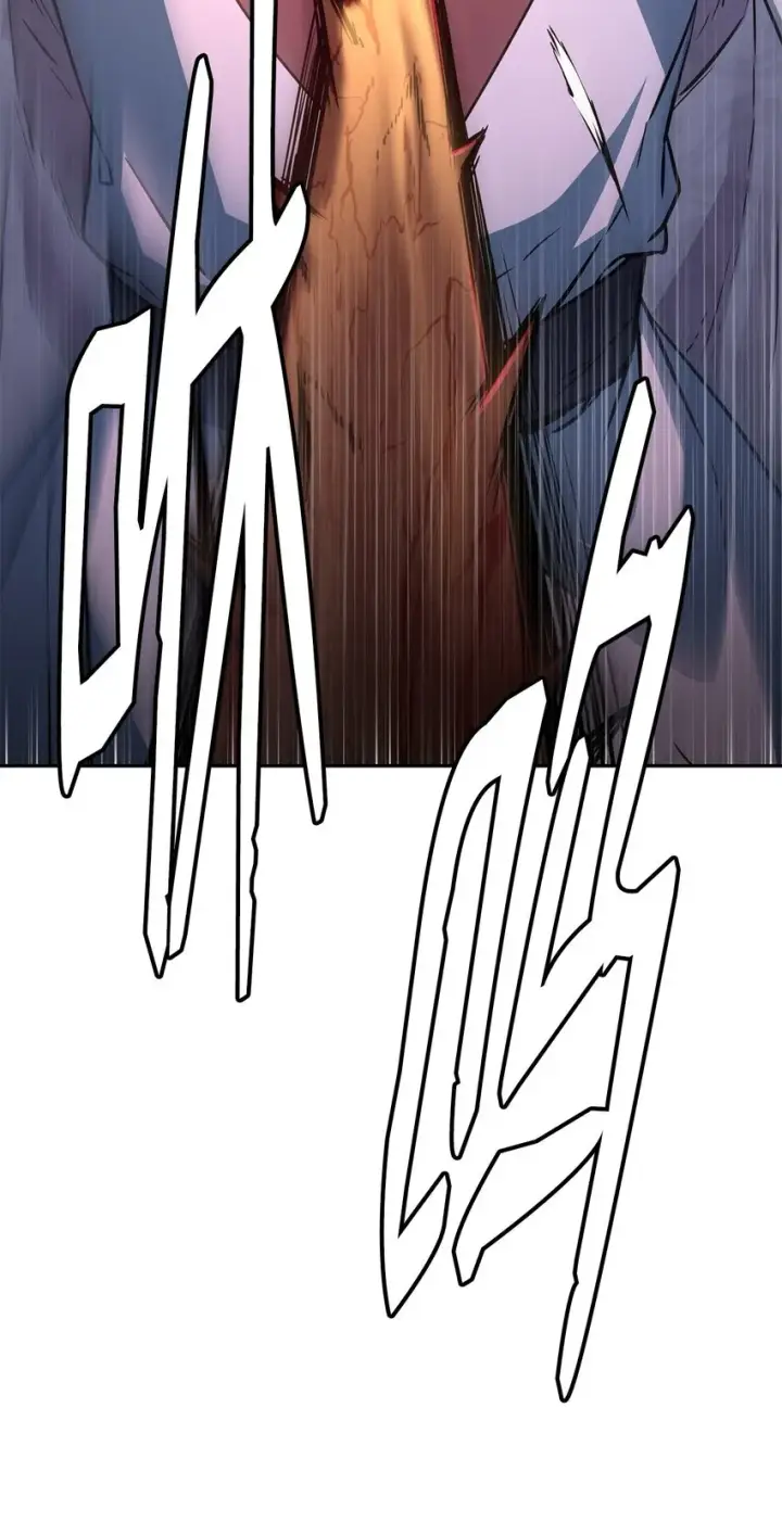 漫画《不死王的轮回》54 扮猪吃老虎第55张图