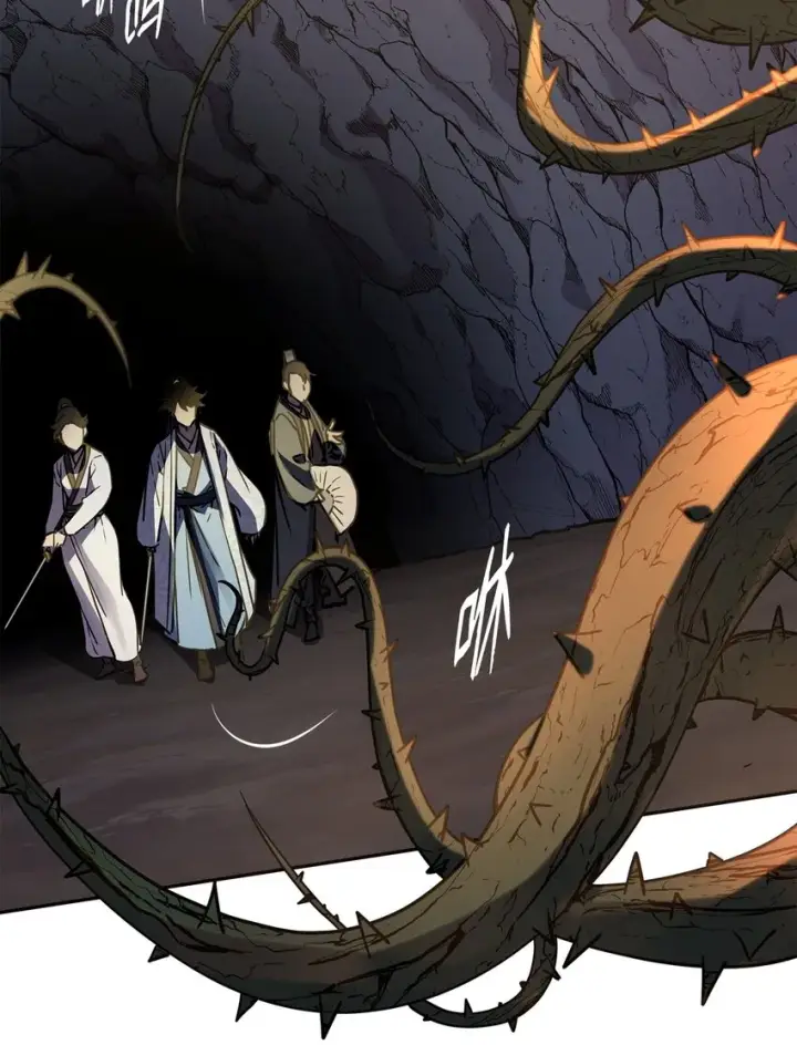 漫画《不死王的轮回》54 扮猪吃老虎第6张图