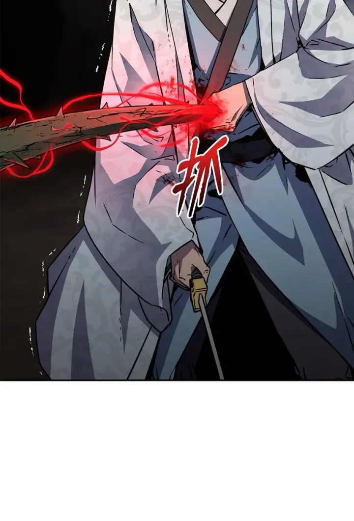 漫画《不死王的轮回》54 扮猪吃老虎第66张图