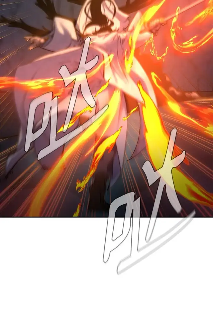 漫画《不死王的轮回》54 扮猪吃老虎第85张图
