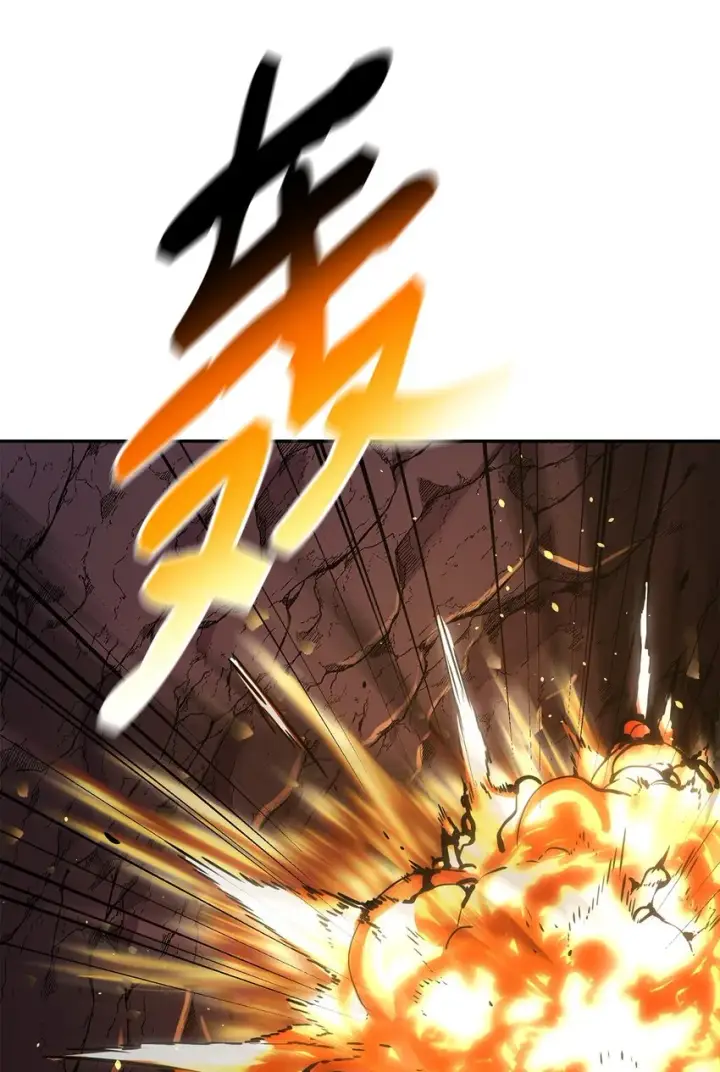 漫画《不死王的轮回》54 扮猪吃老虎第92张图