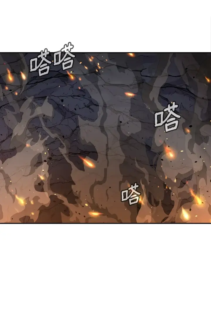 漫画《不死王的轮回》54 扮猪吃老虎第94张图