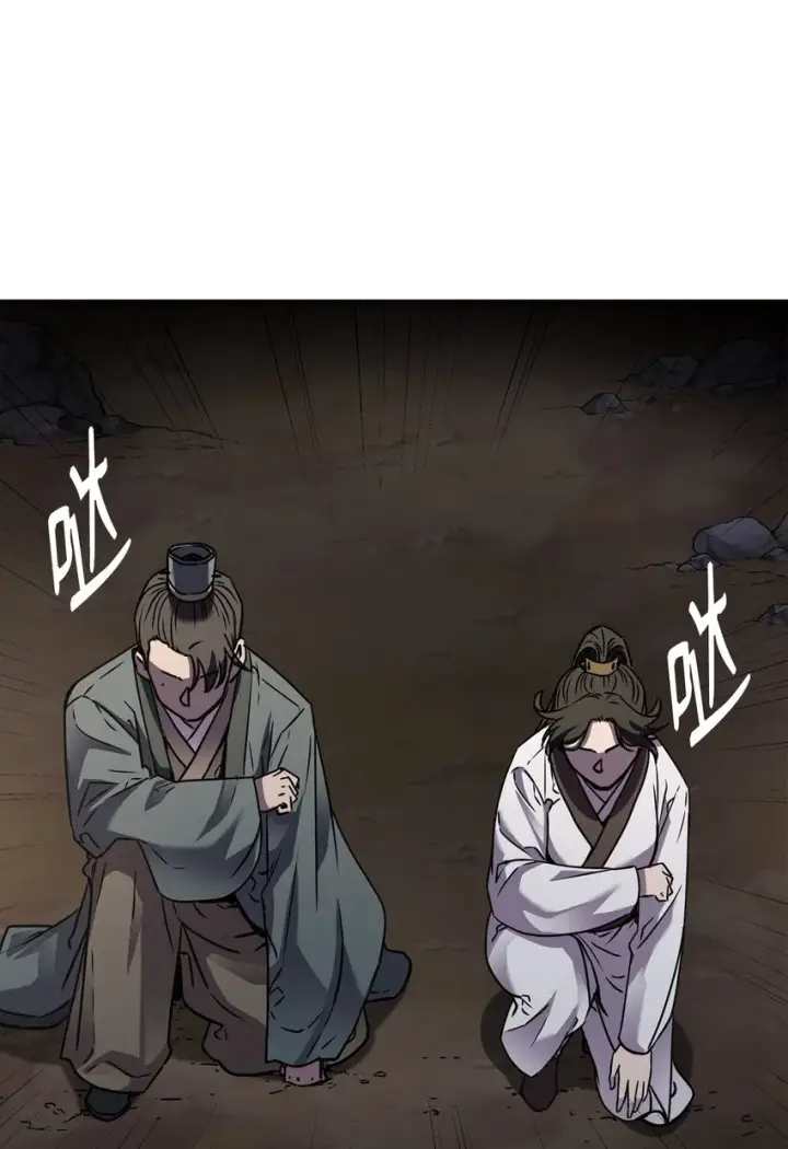 漫画《不死王的轮回》55 达成共识第75张图
