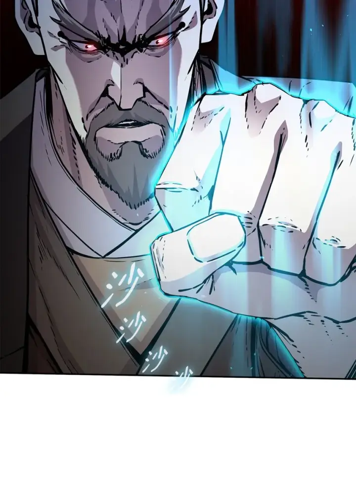 漫画《不死王的轮回》56 付出一切第14张图