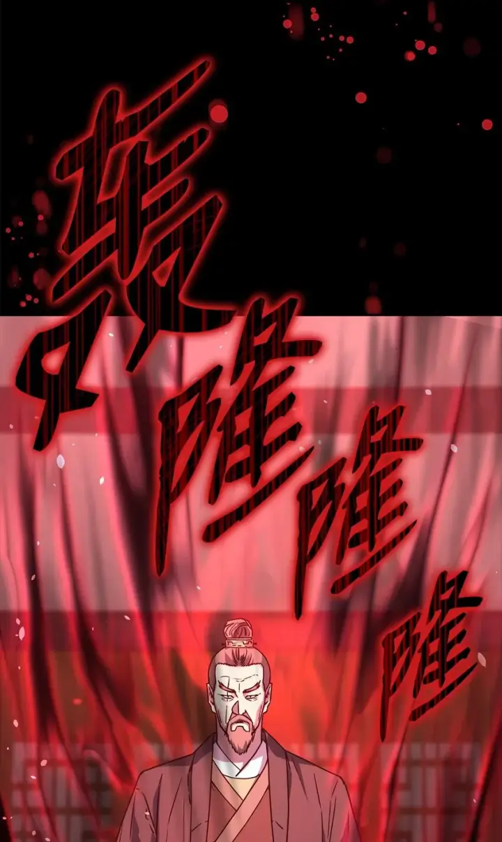 漫画《不死王的轮回》56 付出一切第75张图
