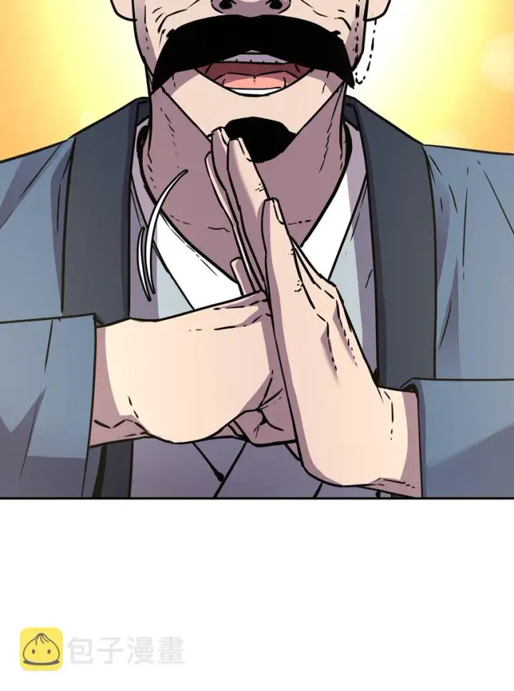 漫画《不死王的轮回》58 差价之王第69张图