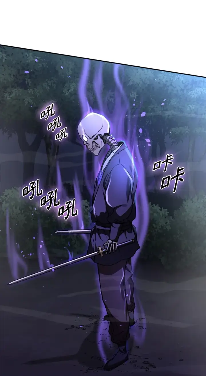 漫画《不死王的轮回》59 骷髅复仇者第17张图