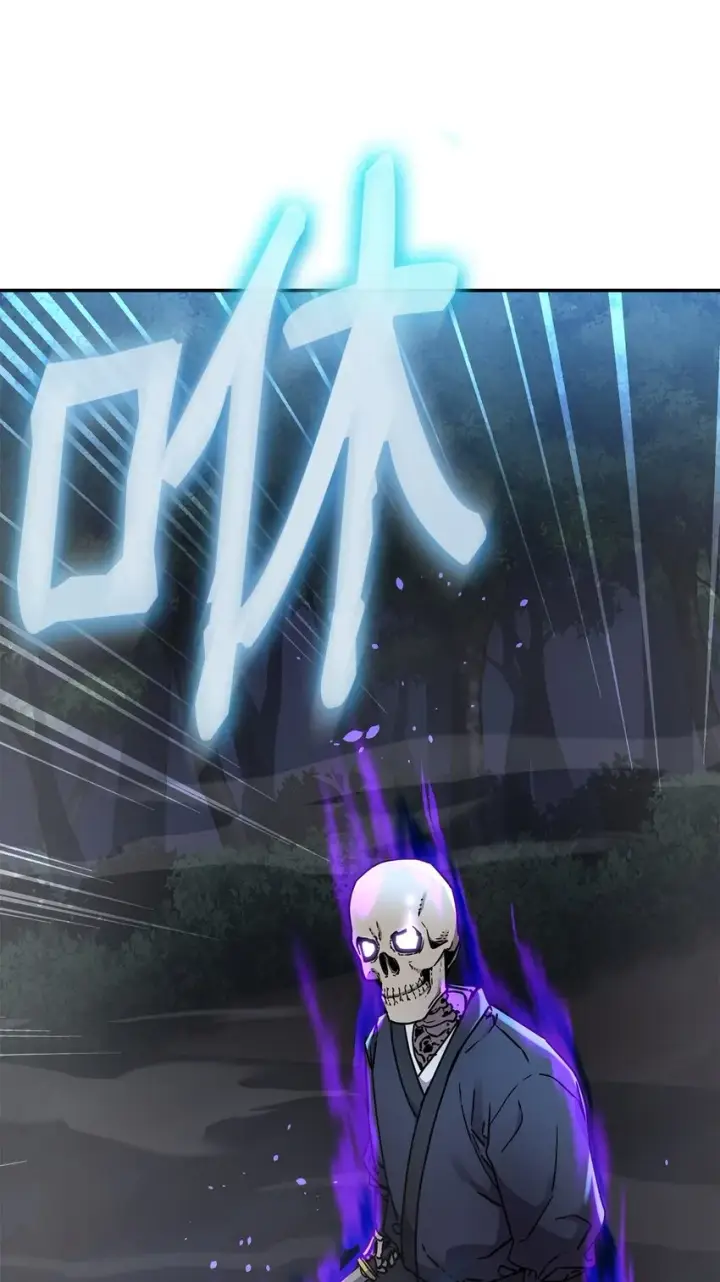 漫画《不死王的轮回》59 骷髅复仇者第20张图