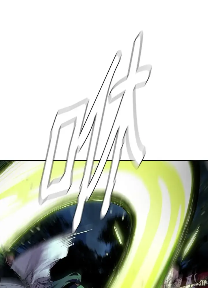 漫画《不死王的轮回》60 终身奴隶第52张图