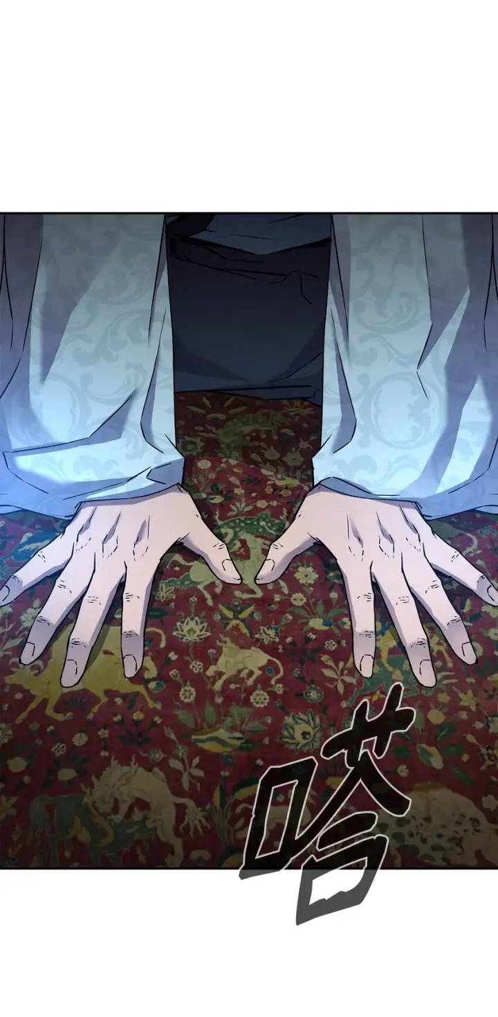 漫画《不死王的轮回》61 万气充元阵第36张图