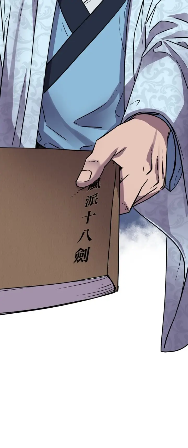 漫画《不死王的轮回》61 万气充元阵第75张图