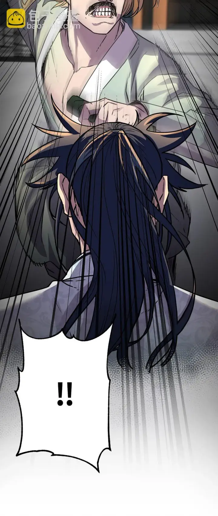 漫画《不死王的轮回》63 结成同盟第15张图