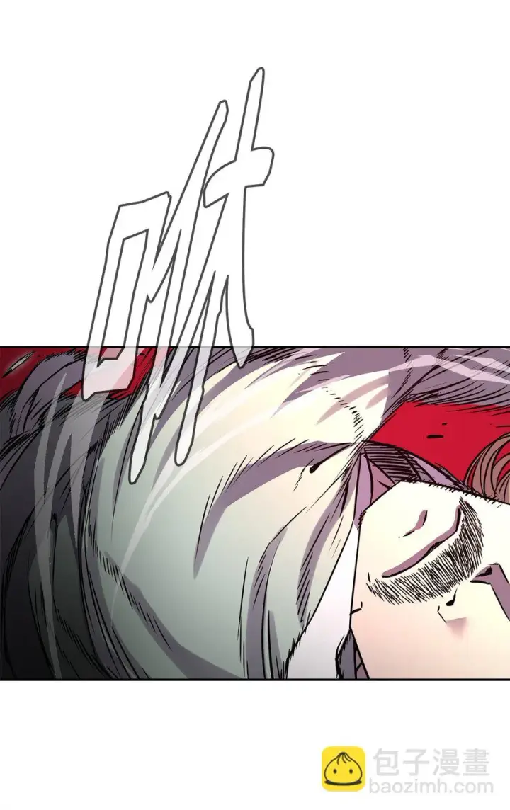 漫画《不死王的轮回》63 结成同盟第19张图