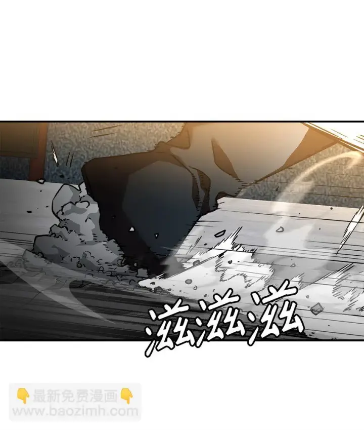 漫画《不死王的轮回》63 结成同盟第22张图