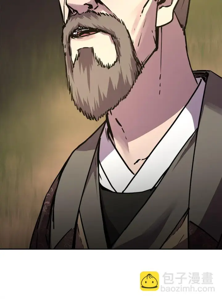 漫画《不死王的轮回》64 测试开始第18张图