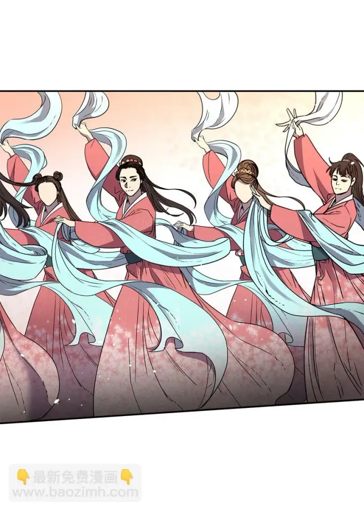 漫画《不死王的轮回》64 测试开始第2张图