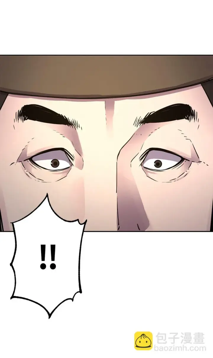 漫画《不死王的轮回》64 测试开始第34张图