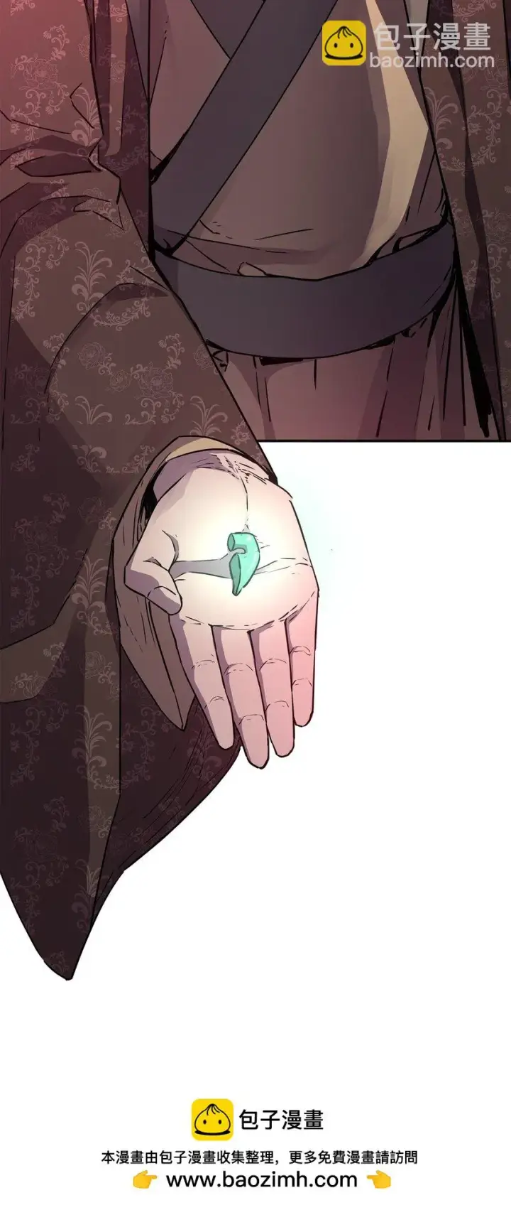 漫画《不死王的轮回》64 测试开始第50张图