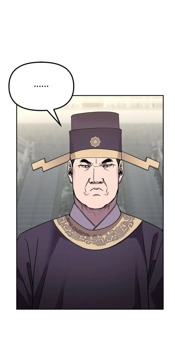 漫画《不死王的轮回》65 测试风波第2张图