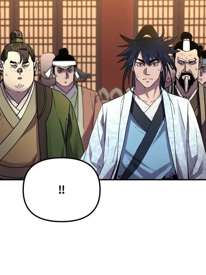 漫画《不死王的轮回》65 测试风波第21张图