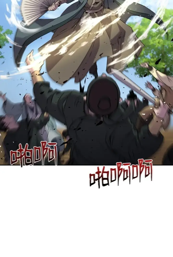 漫画《不死王的轮回》67 节节败退第40张图