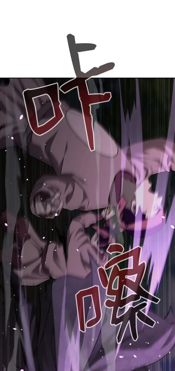 漫画《不死王的轮回》67 节节败退第53张图