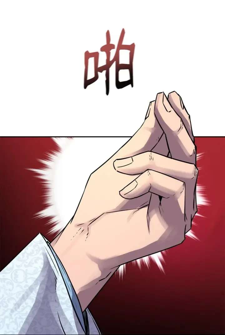 漫画《不死王的轮回》67 节节败退第62张图