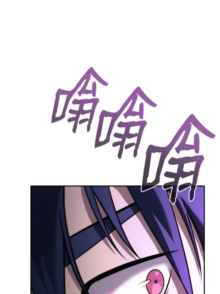 漫画《不死王的轮回》67 节节败退第70张图