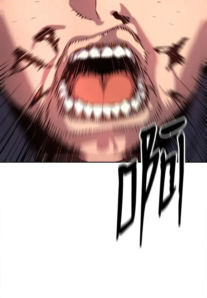 漫画《不死王的轮回》02 富二代第40张图