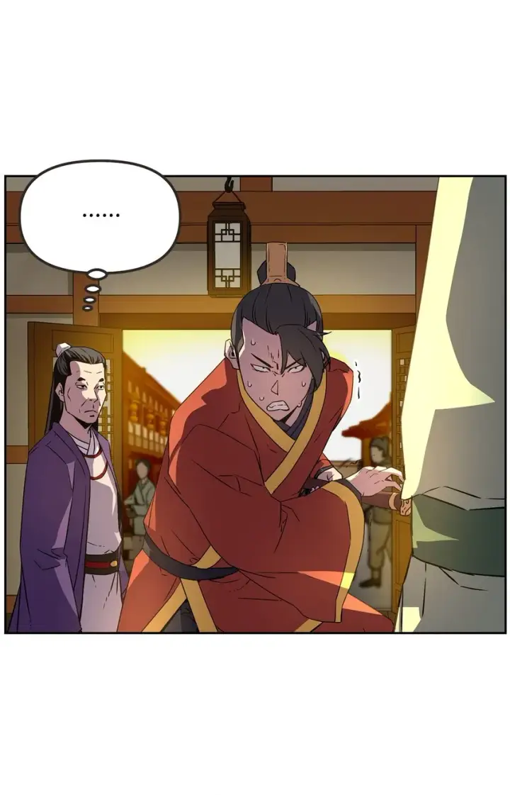 漫画《不死王的轮回》02 富二代第75张图