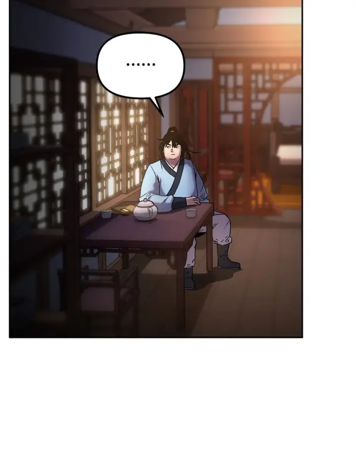 漫画《不死王的轮回》12 暗杀计划第62张图