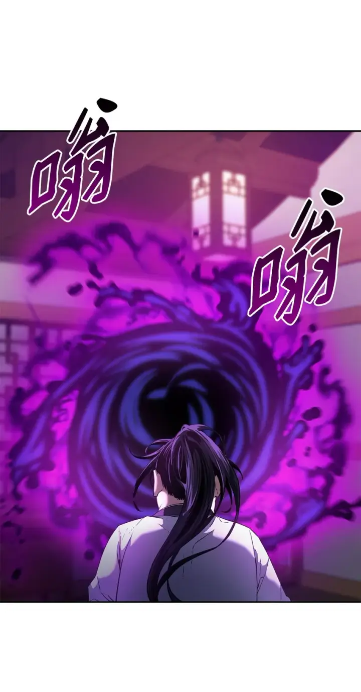 漫画《不死王的轮回》12 暗杀计划第68张图