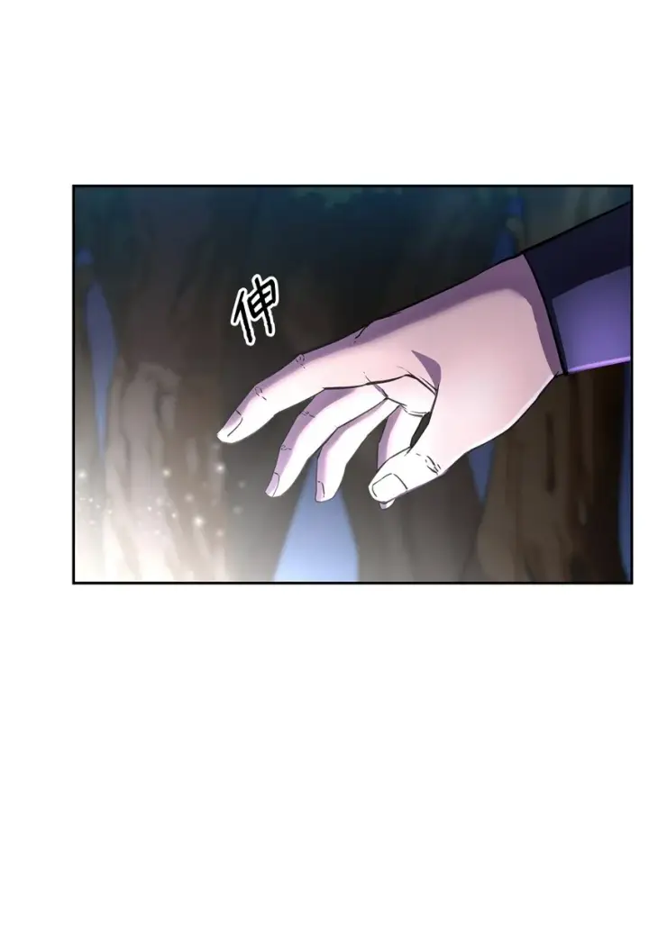 漫画《不死王的轮回》13 绝境剑士第28张图