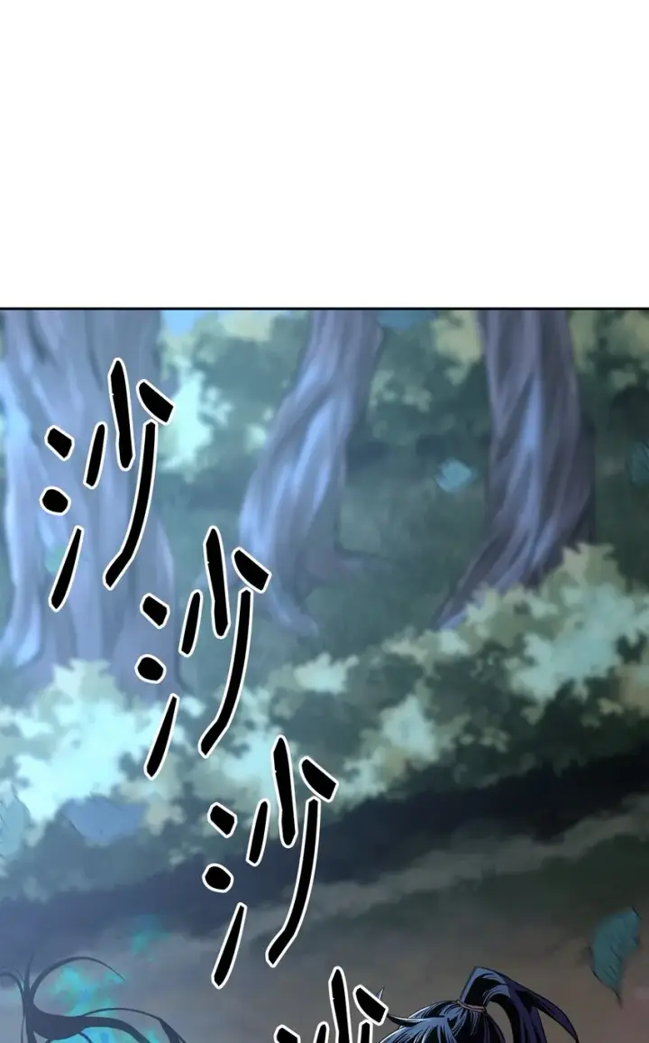 漫画《不死王的轮回》13 绝境剑士第66张图