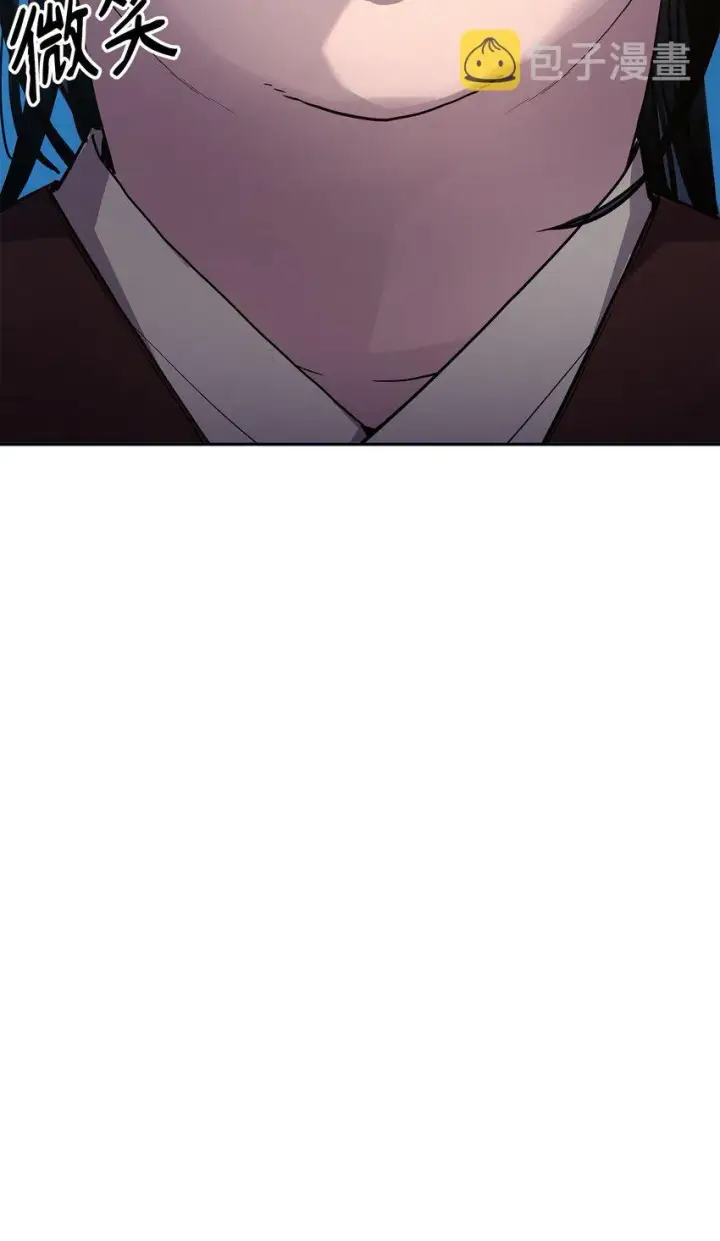 漫画《不死王的轮回》13 绝境剑士第72张图