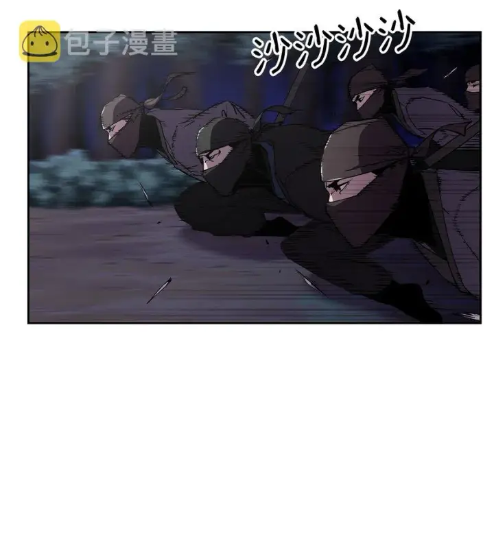漫画《不死王的轮回》13 绝境剑士第74张图