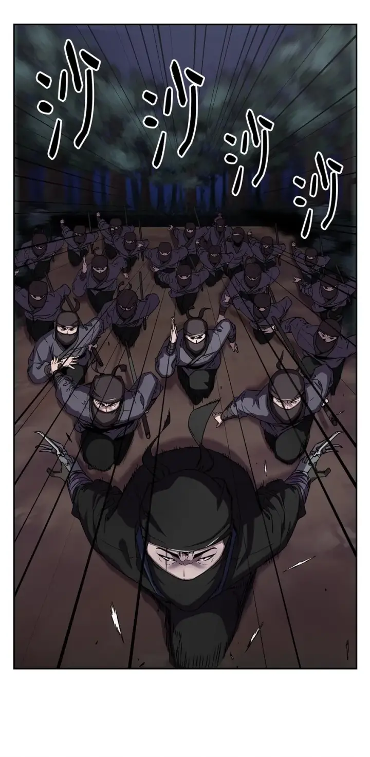 漫画《不死王的轮回》13 绝境剑士第75张图