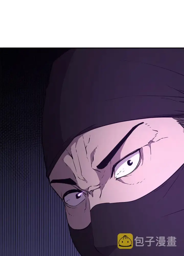 漫画《不死王的轮回》13 绝境剑士第94张图