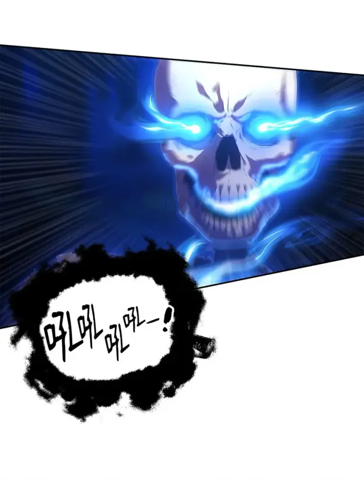 漫画《不死王的轮回》03 小小的成长第70张图