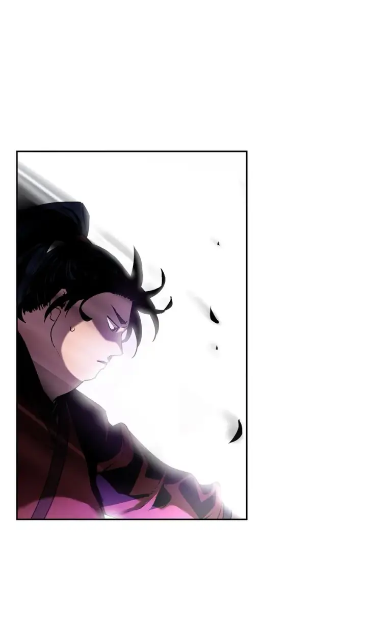 漫画《不死王的轮回》04 内功第86张图