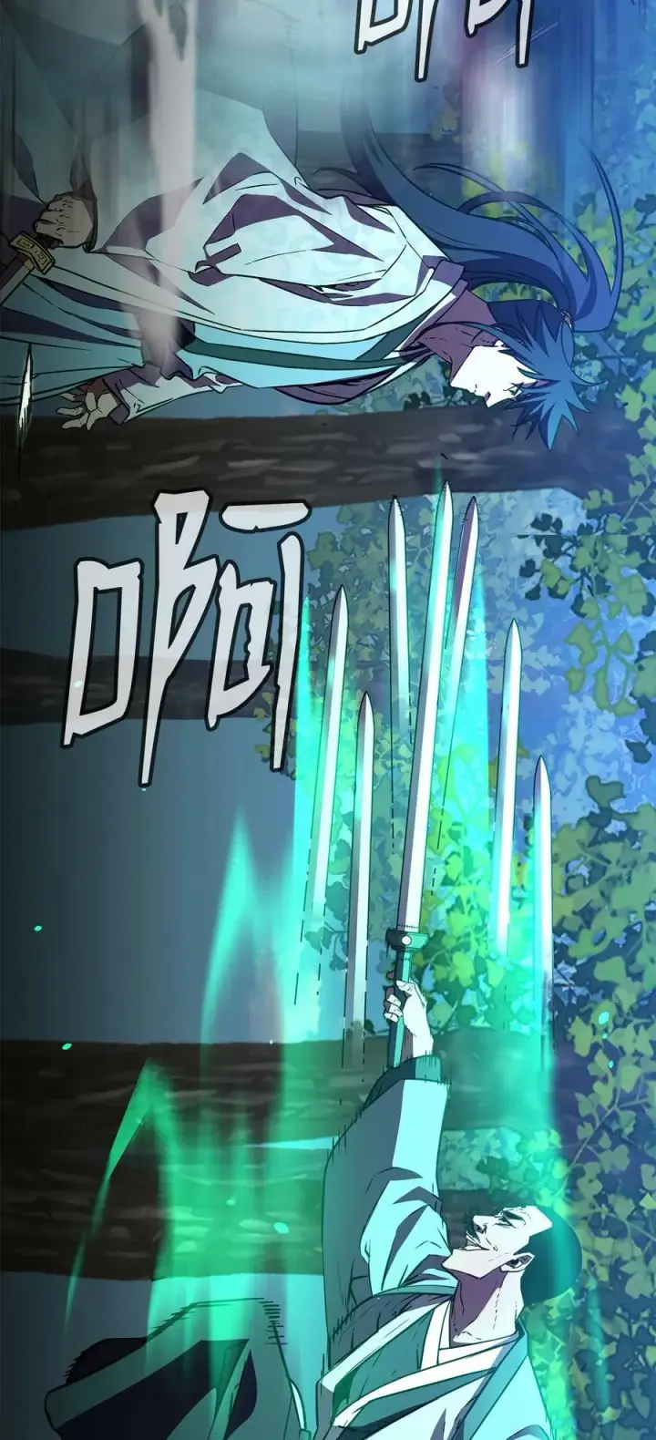 漫画《不死王的轮回》68 全军覆没第24张图