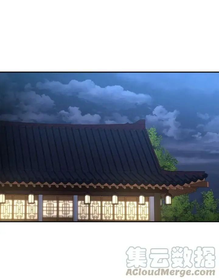漫画《不死王的轮回》69 达成共识第70张图