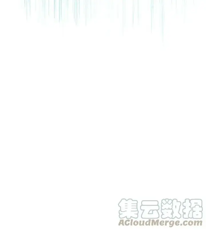 漫画《不死王的轮回》69 达成共识第79张图